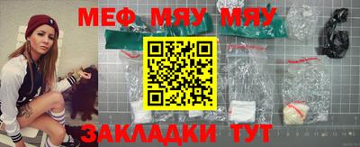 гашик Пыть-Ях