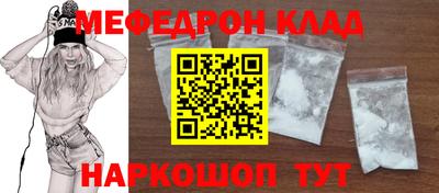 индика Пушкино