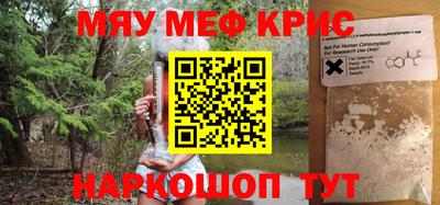 гашик Пыть-Ях