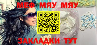 индика Пушкино