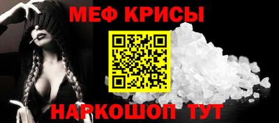 бутик Пугачёв