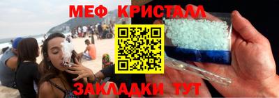индика Пушкино