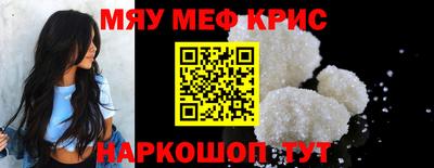 бутик Пугачёв