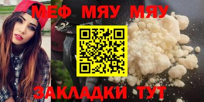 индика Пушкино