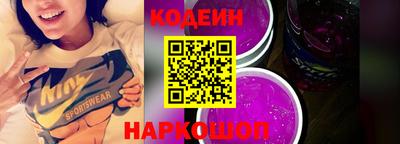 бутик Пугачёв