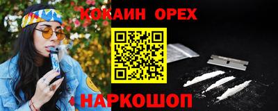 бутик Пугачёв
