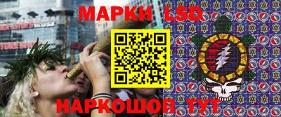 гашик Пыть-Ях