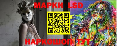 бутик Пугачёв