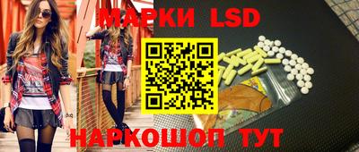 индика Пушкино
