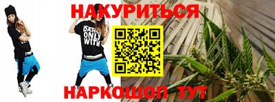 бутик Пугачёв