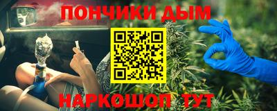 бутик Пугачёв