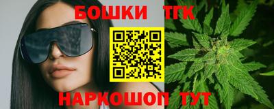 бутик Пугачёв