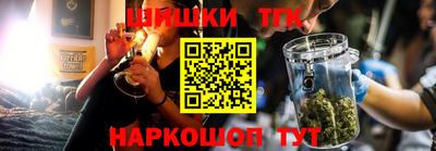 бутик Пугачёв