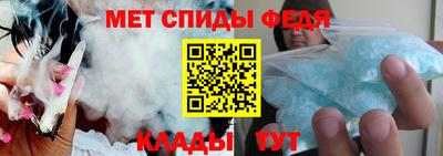 гашик Пыть-Ях