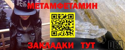 индика Пушкино