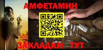 бутик Пугачёв