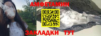 индика Пушкино