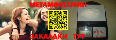 индика Пушкино