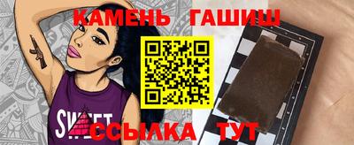 индика Пушкино