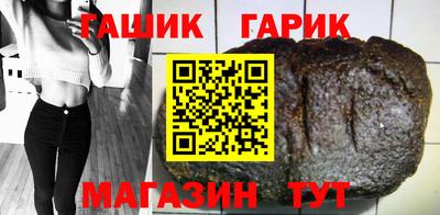 индика Пушкино