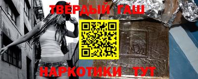 бутик Пугачёв