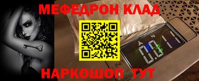 гашик Пыть-Ях