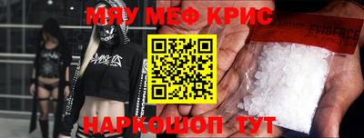 индика Пушкино