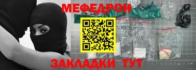 индика Пушкино