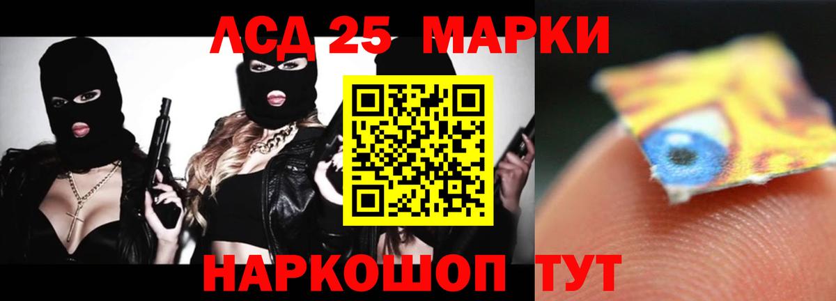ссылка на мегу зеркало  Вход с VPN  Санкт-Петербург  Лсд 25 экстази ecstasy 